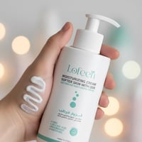 كريم مرطب باليوريا والساليساليك أسيد