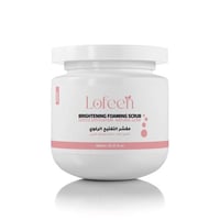 مقشر التفتيح الصابوني الرغوي