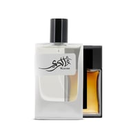 هوووم انتس ( V-30 )