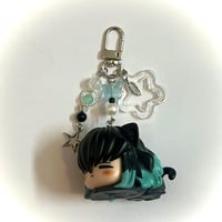 muichiro