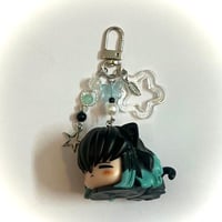 muichiro