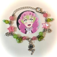 Mitsuri