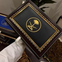 صندوق الأناقة