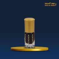 دهن هندي [ نكهه سويتيه ]