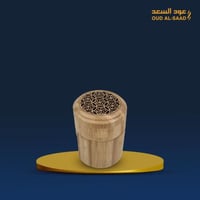 مبخرة سياره خشبيه مع الأعود - الحبة