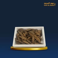 عود مروكي رسمي