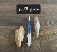 مروكي فاخر