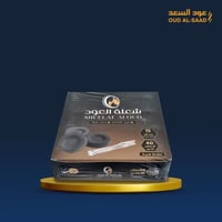 فحم شعلة العود ٤٠مم