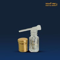 ربع توله ميل زجاجي - الدرزن