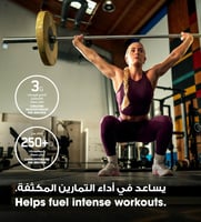 ON SERIOUS MASS CHOCO P. BUTTTER 6LB