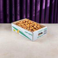 سكري مفتل 4 كيلو ملكي