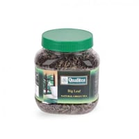 شاي كواليتي اخضر