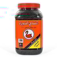 شاي اسود خشن - FBOP1 Long Leaf