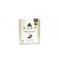 شاي ابو جبل لبتن