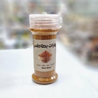 بهارات بطاطس