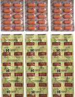 الحبوب الاندنوسيه لزياده الوزن وفتح الشهيه مع المث...