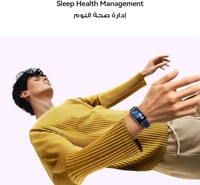 هواوي سوار سمارت 9 كيمي-B19 تشارم بينك