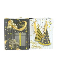 أكياس هدايا عيد ميلاد بتصميم قبعات وهدايا باللونين...