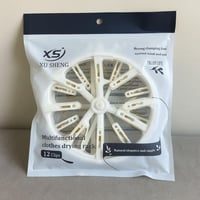 شماعة تجفيف متعددة الوظائف مزودة بـ 12 مشبك