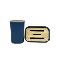 طقم إكسسوارات حمام أنيق – 5 قطع