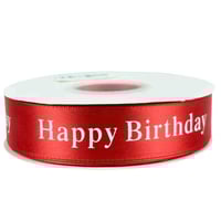 شريطة أنيقة لعيد الميلاد – ساتان حريري – مثالية لت...