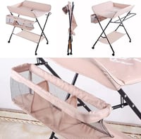 طاولة تغيير حفاضات الاطفال