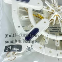 علاق غسيل متعدد الوظائف مزود بـ 24 مشبك