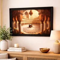 لوحة جدارية فنية للكعبة المشرفة باطار اسود فاخر