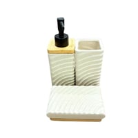 طقم اكسسوارات حمام سيراميك بنقشة تموّجات خشنة