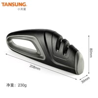 مبرد سكاكين