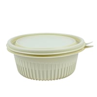 علبة تخزين طعام بلاستيكية بغطاء – لون أصفر باستيل