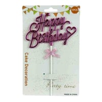 زينة كيك "Happy Birthday" معدنية بألوان متعددة