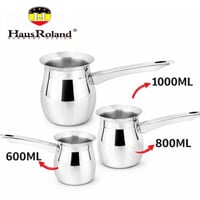 طقم ركاوي قهوة من هاوس رولاند Haus Roland