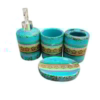 طقم إكسسوارات حمام فاخر من 4 قطع