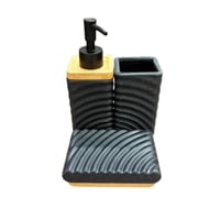 طقم اكسسوارات حمام سيراميك بنقشة تموّجات خشنة