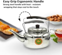 بريق شاي من الستانلس ستيل سعة 1.6لتر