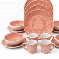 طقم سفرة بورسلان كورال بنقشة ماندالا فاخرة – 16 قط...