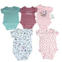 لباس داخلي للأطفال (بدي سوت)