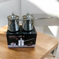 طقم ركوة قهوة كلاسيكي