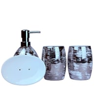 طقم إكسسوارات حمام فاخر من 4 قطع