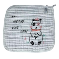 منشفة أطفال قطنية