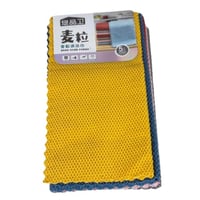 طقم فوط تنظيف مطبخ ملونة 5 قطع