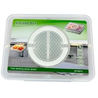 حافظة طعام بلاستيكية بغطاء محكم