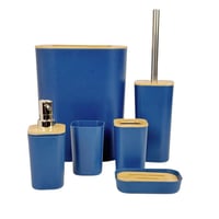 طقم إكسسوارات حمام أنيق – 5 قطع