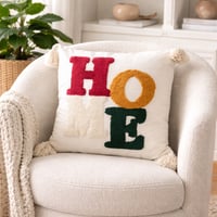 وسادة- خداديات مطرزة HOME بتصميم عصري فاخر