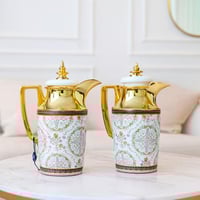 طقم ترامس تقديم فاخر 1 لتر- قطعتين