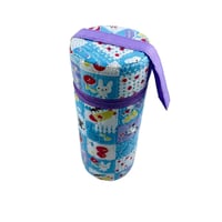 حافظة حرارة لرضاعات الأطفال – متوفرة بشكل فردي أو...