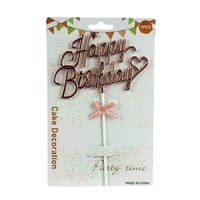 زينة كيك "Happy Birthday" معدنية بألوان متعددة