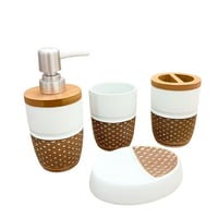 طقم إكسسوارات حمام سيراميك فاخر بنقشة خيزران – 4 ق...