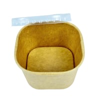 علبة طعام ورقية مربعة بغطاء بلاستيكي محكم